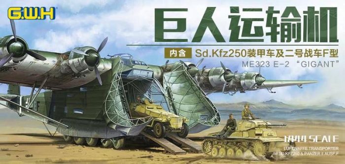 Great Wall Hobby 1:144 WWII Luftwaffen Messerschmitt Me 323 E-2 "Gigant"/w More AFVs