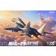 Great Wall Hobby L7212 1:72 MIG-29 9-12 Late Type “Fulcrum”