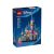 LEGO® Mini Disney Csipkerózsika kastélya