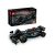 LEGO® Mercedes-AMG F1 W14 E Performance Pull-Back