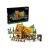 LEGO® Hófehérke és a hét törpe házikója