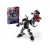LEGO® Venom robot vs. Miles Morales