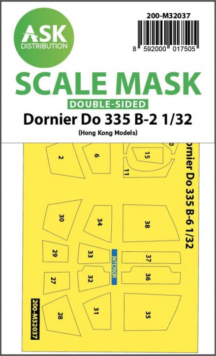 ASK mask 1:32 Dornier Do 335B-2 double-sided mask for HK Models