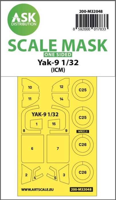 ASK mask 1:32 Yak-9 one-sided mask for ICM