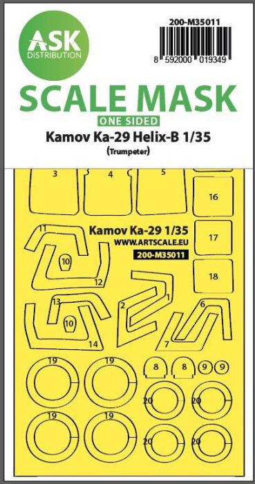 ASK mask 1:32 Kamov Ka-29 Helix-B one-sided painting mask forTrumpeter