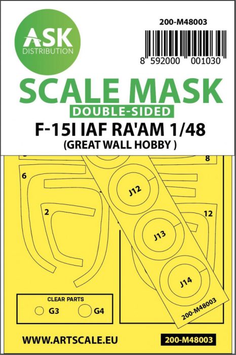 ASK mask 1:48 F-15I Ra'am double-sided painting mask for Great Wall Hobby