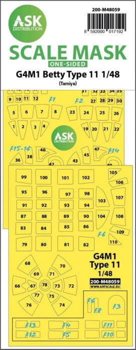 ASK mask 1:48 G4M1 Betty Type 11 one-sided express mask for Tamiya
