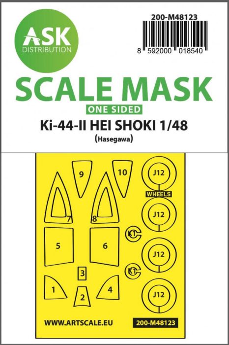 ASK mask 1:48 Ki-44-II HEI SHOKI one-sided