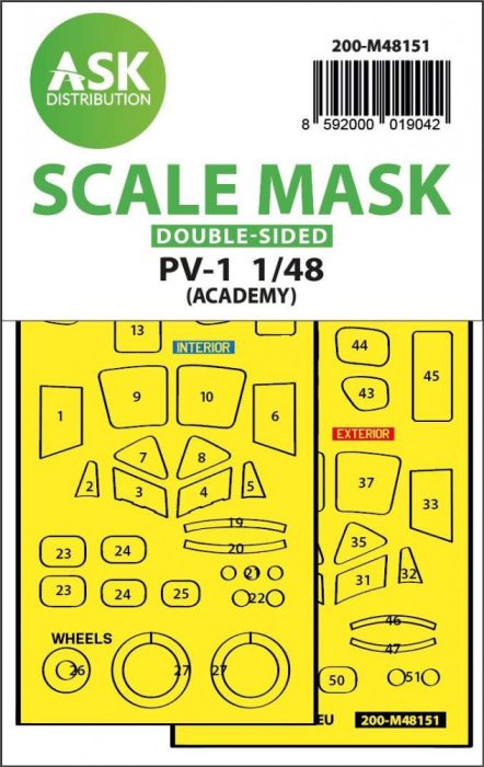 ASK mask 1:48 PV-1 Ventura double-sided express fit mask for Academy