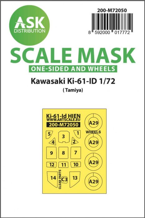 ASK mask 1:72 Kawasaki Ki-61-ID one-sided express mask for Tamiya