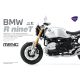 Meng Model MT003v 1:9 BMW R nineT Option 719 Aluminium (Pre-colored Edition)