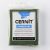 Cernit süthető gyurma N°1, 56 g - olivazöld - 2792