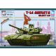 Panda Hobby PH35016 1:35 T-14 ”Armata” MBT Objext 148