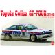 NUNU-BEEMAX PN24015 1:24 Toyota Celica GT4 ST165 Fina Tour de Corse 1991