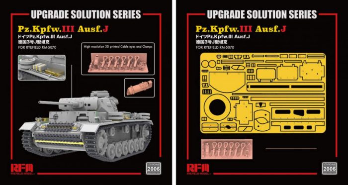 Ryefield model 1:35 ”The Upgrade solution” for 5070 Panzer III Ausf.J