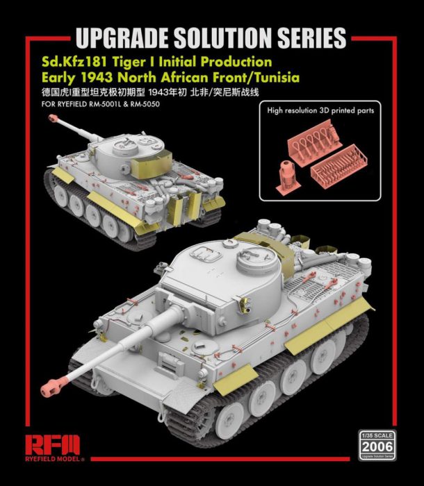 Ryefield model 1:35 ”The Upgrade solution” for 5001 & 5050 Tiger I initial production
