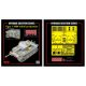 Ryefield model 1:35 Upgrade set for 5075 Tiger I 100#