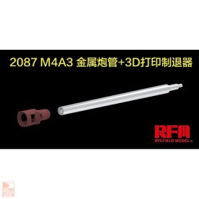  Ryefield model 2087 1:35 M4 SHERMAN 76mm M1A2 metal barrel w/3D printed muzzle brake