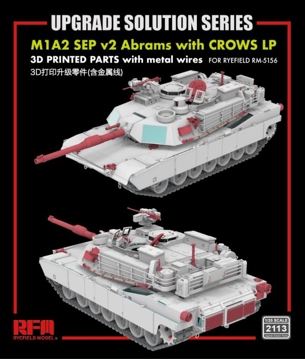 Ryefield model 1:35 Upgrade set for 5156 M1A2