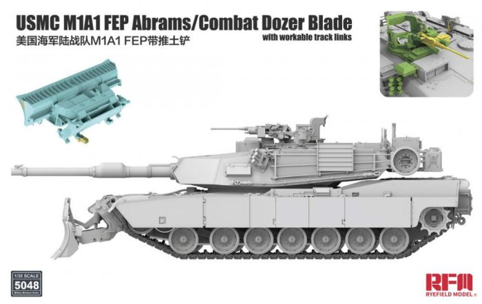 Ryefield model 1:35 M1A1 FEP Abrams / Combat Dozer Blade