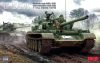 Ryefield model 1:35 T-55A Mediun Tank Mod.1981 with workable track links
