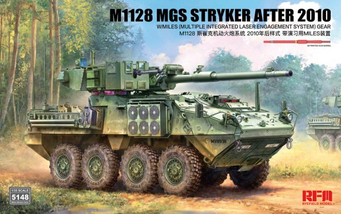 Ryefield model 1:35 M1128 MGS Stryker After 2010
