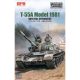 Ryefield model 1:35 T-55A Model 1981 Full Interior /workable tracks