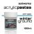Scale75 WINTER GROUND   