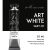 Scale75 ART WHITE   