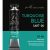 Scale75 TURQUOISE BLUE   