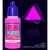 Scale75 ACID PINK   