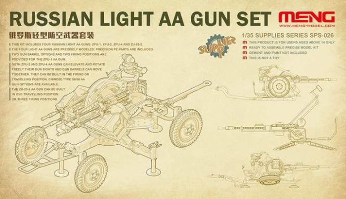 Meng Model 1:35 Russian Light AA Gun Set