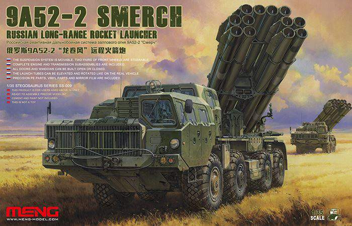 Meng Model 1:35 Russian Long-Range Rocket Launcher 9A52-2 Smerch