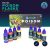 Scale75 POSION FLASKS   