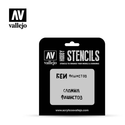 Vallejo Stencil - Soviet Slogans WWII 1 (ST-AFV004)
