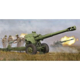 Trumpeter 1:35 Soviet D-20 152mm towed Gun-Howitzer