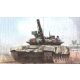 Meng Model 1:35 Russian T-90A Russian Main Battle Tank