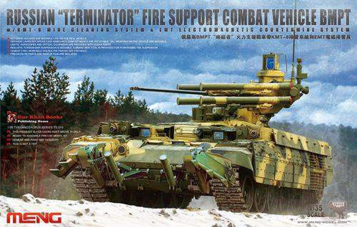 Meng Model 1:35 Russian “Terminator” Fire Support Combat Vehicle BMPT