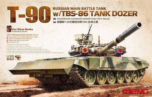 Meng Model 1:35 Russian Main Battle Tank T-90 w/TBD-86 Tank Dozer