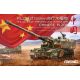 Meng Model 1:35 Chinese PLZ05 155mm Self Propelled Howitzer