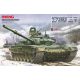 Meng Model 1:35 Russian Main Battle Tank T-72B3