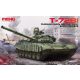 Meng Model 1:35 Russian Main Battle Tank T-72B1