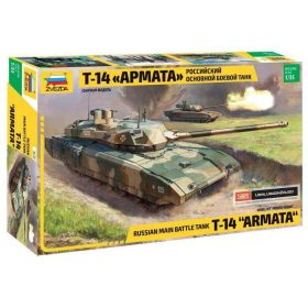 Zvezda 1:35 Russian T-14 Armata